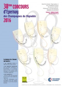 AfficheConcours2016